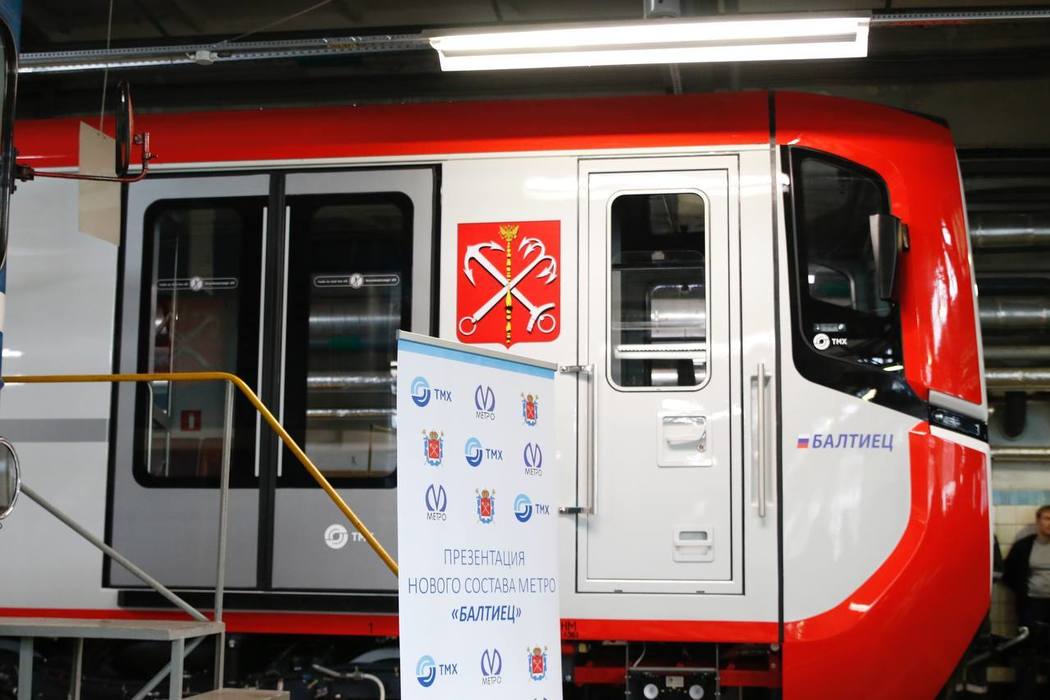 Современные вагоны и быстрая посадка: в петербургском метро испытают новые поезда «Балтиец»