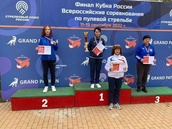 Омский стрелок Юлия Эйдензон выиграла всероссийские соревнования
