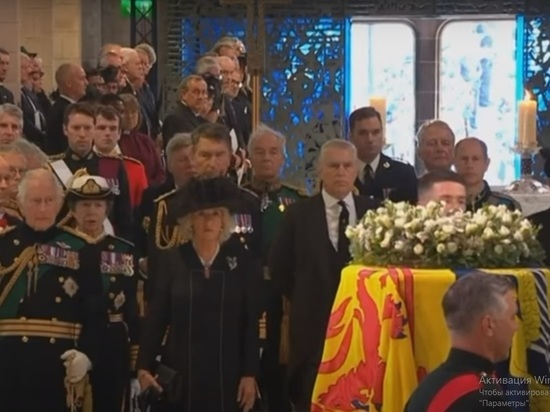 «У короля есть два тела»: историк раскрыл детали похорон Елизаветы II