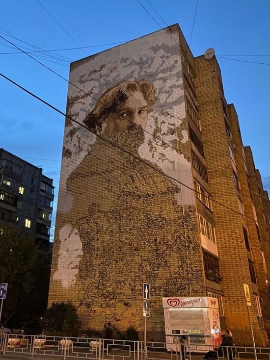 Портрет Василия Сурикова появится на фасаде одного из домов Центрального района Красноярска