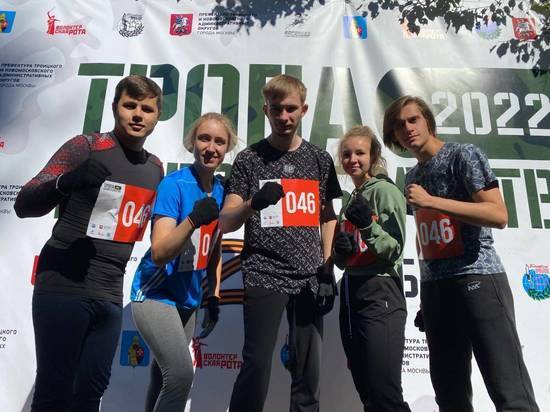 Молодогвардейцы Костромской области впервые приняли участие финальном этапе Всероссийского спортивного соревнования «Тропа Боевого Братства»