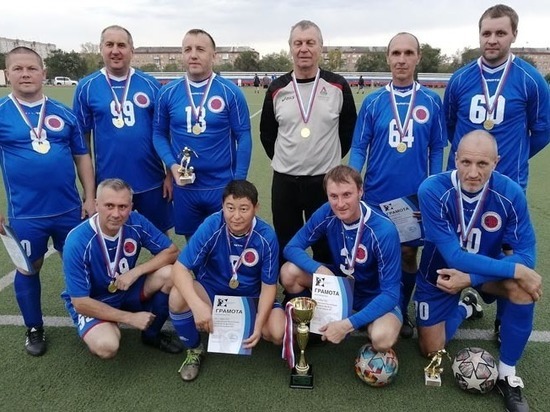 В Хакасии завершилось первенство по футболу среди ветеранов старше 40 лет
