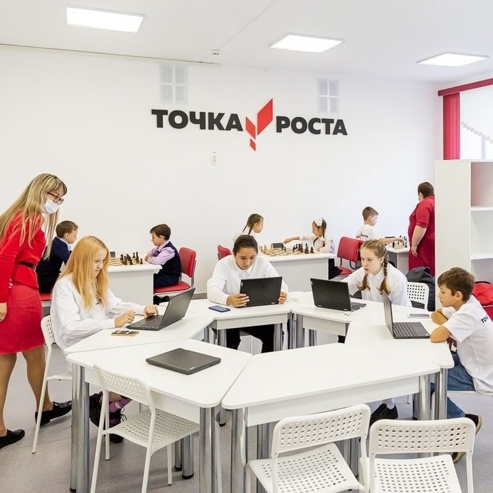 «Точки роста»: как российские школьники знакомятся с цифровыми технологиями