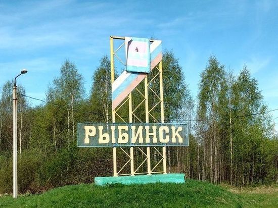 В Рыбинске определили дороги, которые дополнительно отремонтируют в этом году