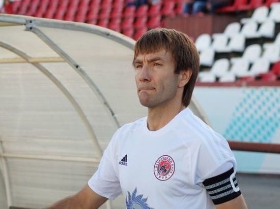 Он начал карьеру в читинском «Локомотиве» в 18 лет