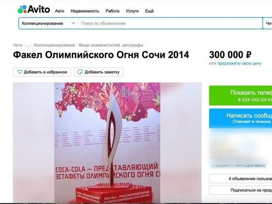 Деньги нужны для решения семейных проблем