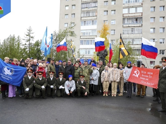 В Надыме участники спецоперации на Украине почтили память погибших солдат