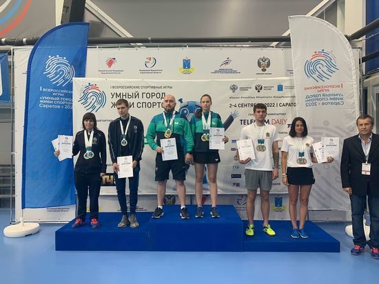 Пензенские госслужащие заняли призовые места на Всероссийских играх в Саратове