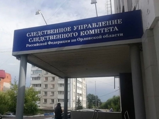 Ситуация с электротранспортом Орла привлекла внимание руководства СК