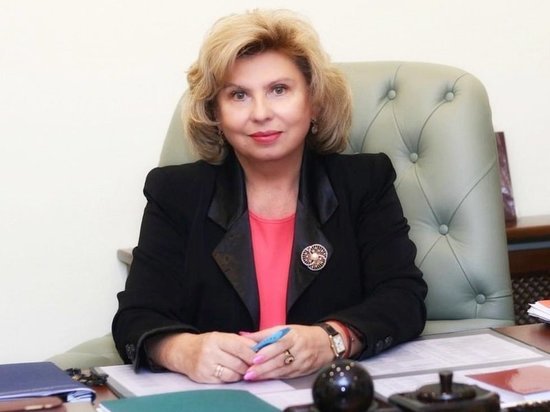 Омбудсмен Москалькова предложила освобождать смертельно больных осужденных