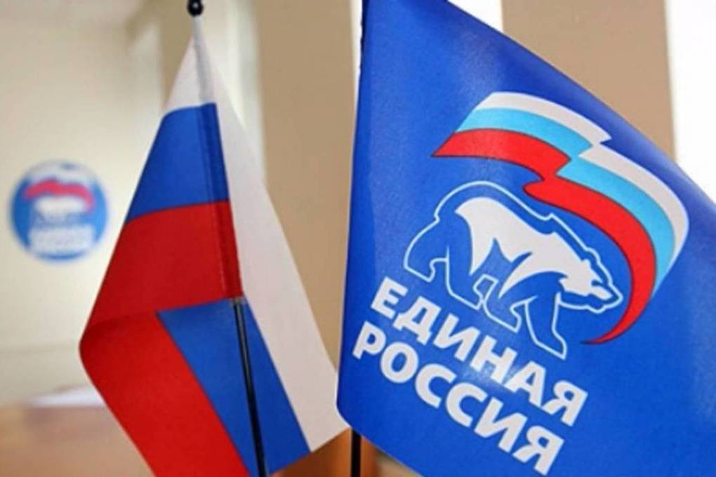 «Единая Россия» одержала уверенную победу на выборах всех уровней