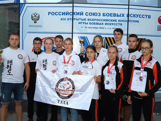 Туляки завоевали 11 медалей на XIV Всероссийских юношеских играх боевых искусств