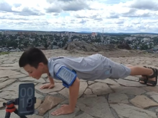 10-летний свердловчанин установил рекорд России по отжиманиям