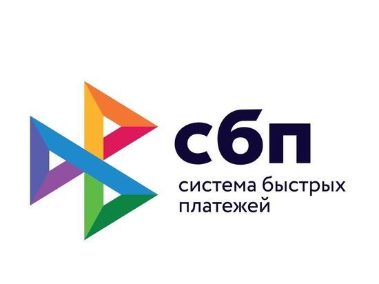 Крупные российские банки никак не подключатся к системе СБПей - МК Нижний  Новгород