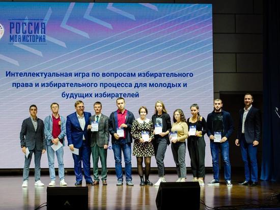 Команда РАНХиГС в Ставрополе стала призером интеллектуальной игры по избирательному праву