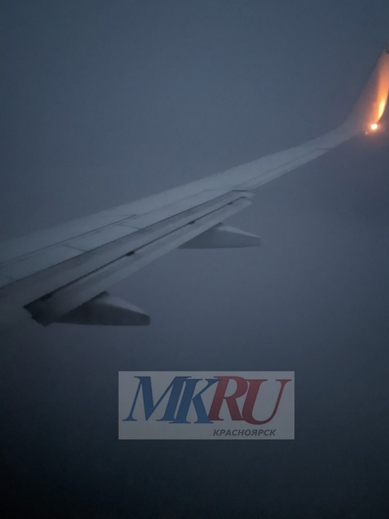 Самолет из Чукотки экстренно сел в Красноярске