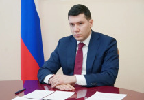 Избирательная комиссия Калининградской области утвердила результаты выборов губернатора региона. Об этом сообщили в пресс-службе ведомства.