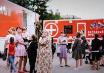 До конца сентября в Тельмановском районе ДНР будут вести прием медицинские специалисты в рамках акции «Автопоезд здоровья»