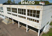 Школу, одно название которой погружает в коммунистическое прошлое, отремонтировали в Ярославской области