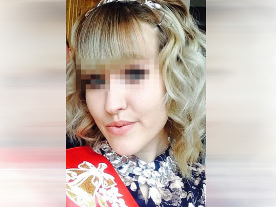 Юная россиянка ограбила 67 мужчин в соцсети с помощью фото бабушки