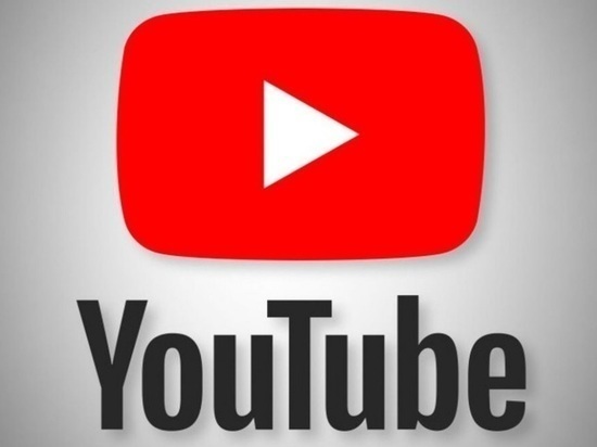 Костромичи сомневаются в рекомендациях видеоплатформы YouTube