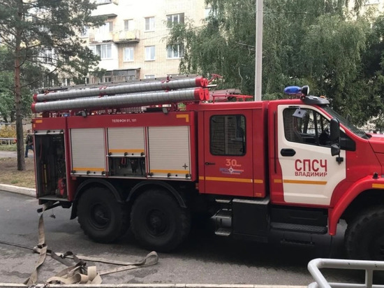 Во Владимире случился пожар в многоэтажке