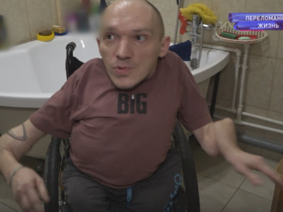 Житель Новосибирска с хрустальной болезнью стал участником шоу на НТВ