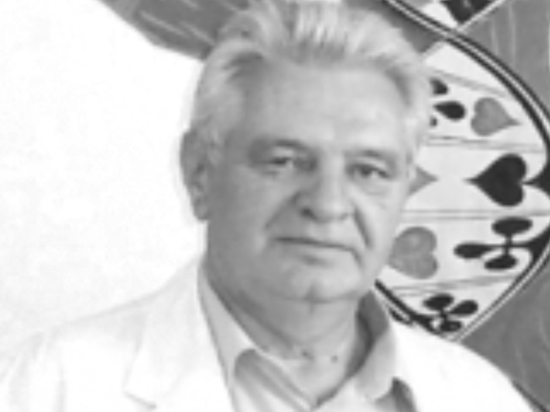 В Благовещенске скончался профессор Анатолий Чертов