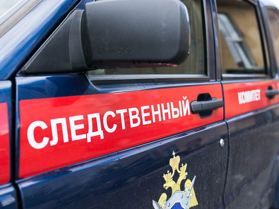 Уголовное дело возбуждено против сотрудника иркутского минздрава