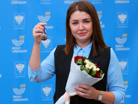 12 медработников получили от региона служебное жилье в Новом Уренгое