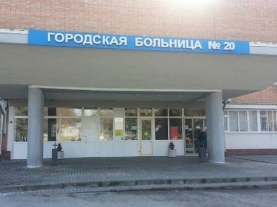 В Ростове будут судить замглавврача больницы №20 за смерть пациентов