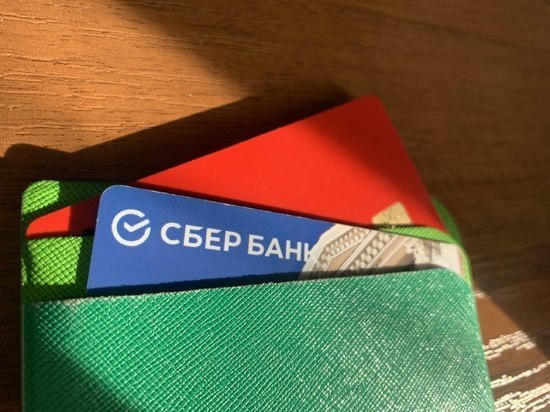 В Плавске 36-летняя женщина украла у своего сожителя деньги с карты