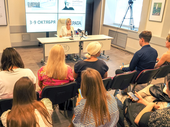 V фестиваль «Воронежская камерата» приглашает на бесплатные мероприятия в октябре