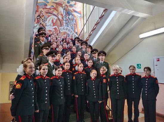 Первую школу в Серпухове посетили воспитанники Кадетского корпуса Москвы