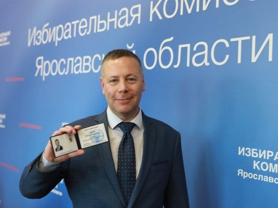 Михаил Евраев получил удостоверение губернатора