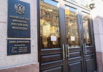Штрафовать граждан и бизнес за сотрудничество с недружественными странами намерены российские чиновники
