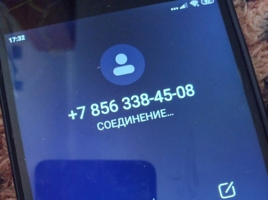 В собственность ДНР перешли вышки украинских мобильных операторов