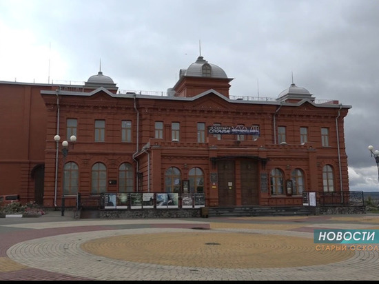 В Старом Осколе местная интеллигенция устроила драку за билеты в театр