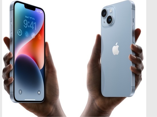 Названа дата начала продаж нового iPhone 14 в Новосибирске