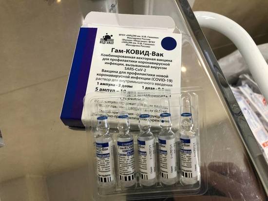 В Петербург привезли 100 тысяч доз вакцины «Спутник V»