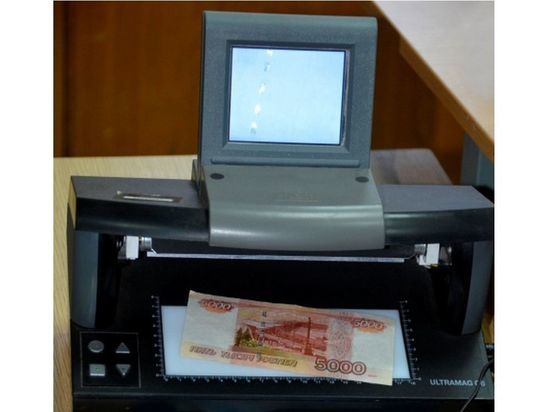 В Гагарине обнаружены фальшивые денежные купюры
