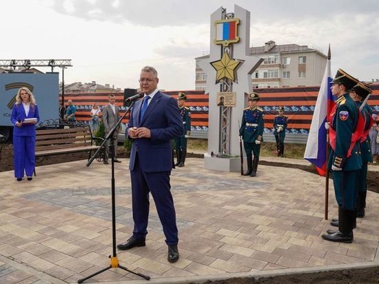 В Невинномысске открыли памятный знак Герою России Владимиру Жоге