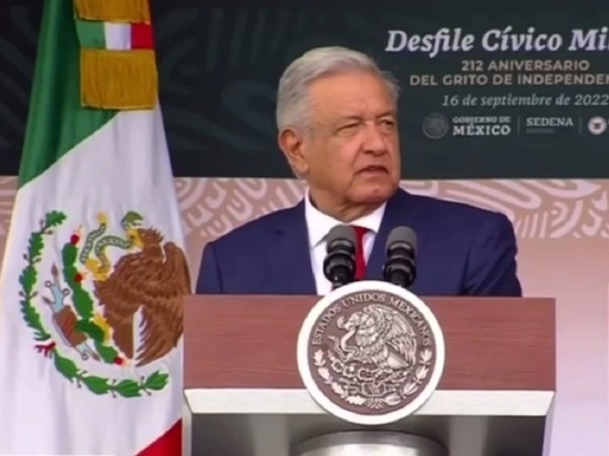 Президент Мексики заподозрил, что конфликт на Украине выгоден ВПК