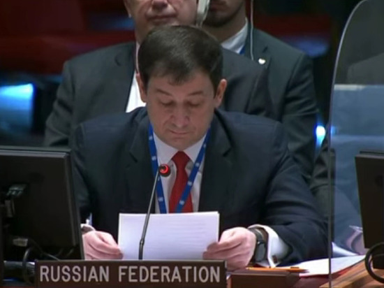Зампостпреда при ООН: Москва намерена настаивать на арбитраже против США