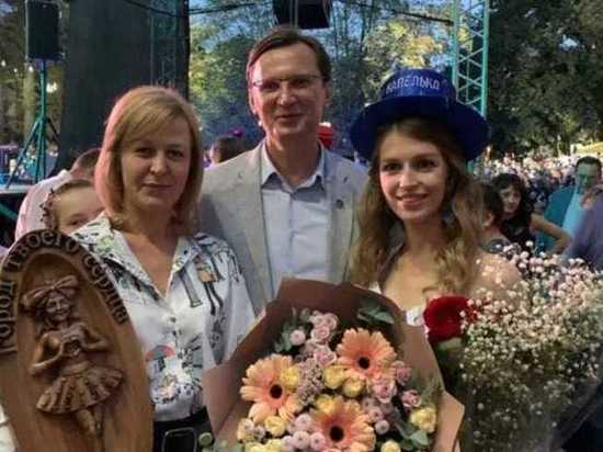 Выпускницу МГИМО выбрали "Лицом Кисловодска"