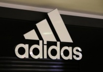 Немецкая компания Adidas не заплатила России 10 миллиардов рублей налоговых отчислений и ушла из России