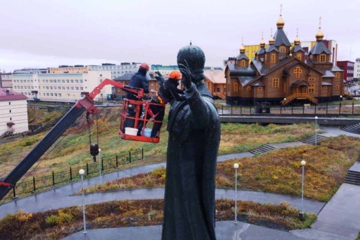 Эргерон Чукотка Анадырь
