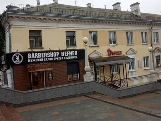 Брянца возмутил новодел на историческом здании