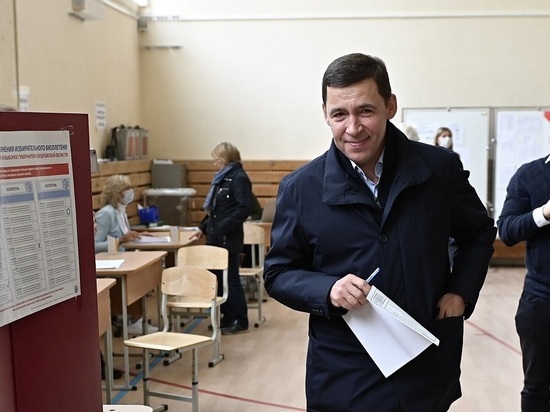 Евгений Куйвашев вступил в должность губернатора Свердловской области