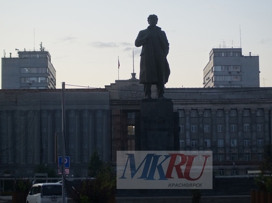 Министерство счастья предложили создать в Красноярском крае